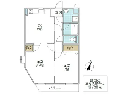 ヴェルドゥワイエ千波湖メープル館(2DK/3階)の間取り写真