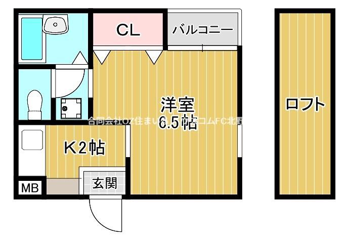 ハイツサンマルク(1K/2階)の間取り写真