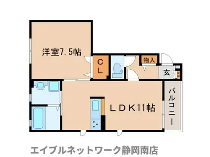 グレースガーデン登呂A(1LDK/1階)の間取り写真