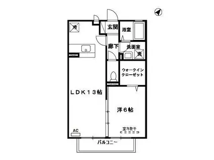 ホームパーティーIII号館(1LDK/2階)の間取り写真