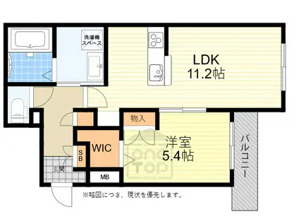 グロリア江坂(1LDK/3階)の間取り写真