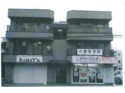 八千代ハイツ(1DK/2階)の外観写真