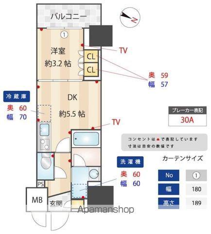 ZOOM本郷(1DK/7階)の間取り写真