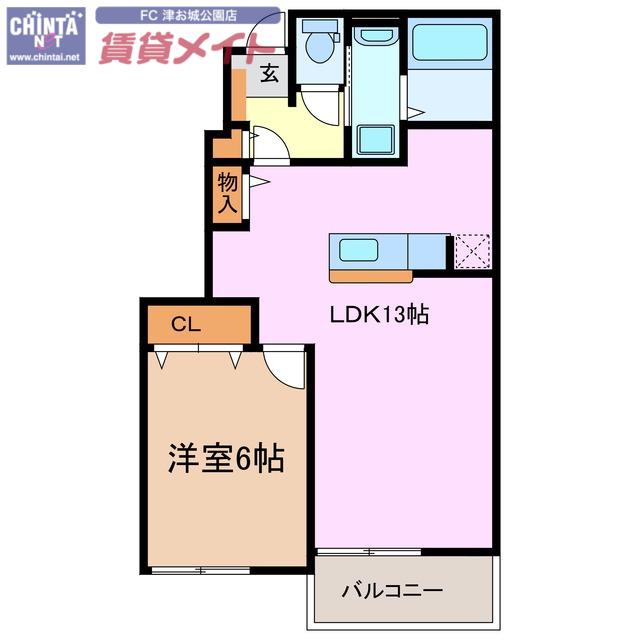 クレア II(1LDK/1階)の間取り写真