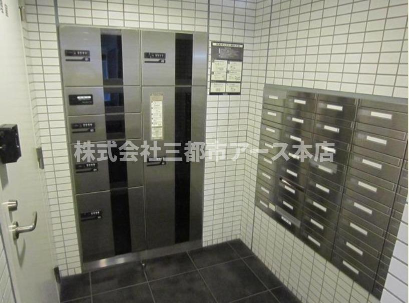 ミテッツァ大森II
