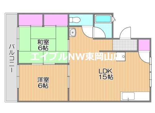 洲崎ハイツ(2LDK/1階)の間取り写真