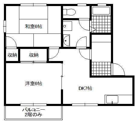 フレグランス宇東川E(2DK/1階)の間取り写真