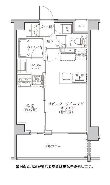 エクセレントシティ古淵IIディアフロント(1LDK/3階)の間取り写真
