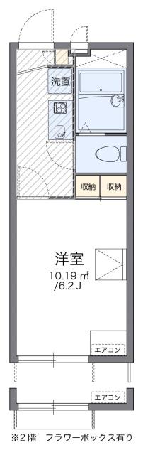レオパレス五色山(1K/2階)の間取り写真