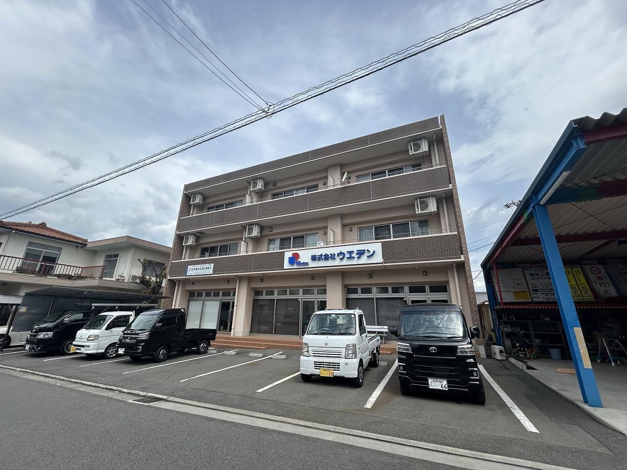 VILLETTA EGUCHI