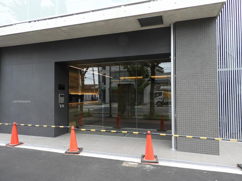 LUCE SHINFUKUSHIMA