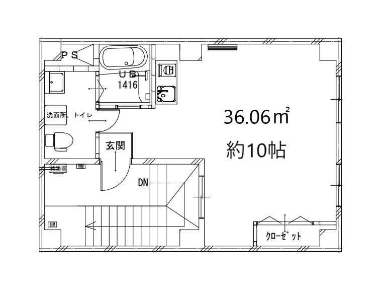 中尾マンション(ワンルーム/4階)の間取り写真