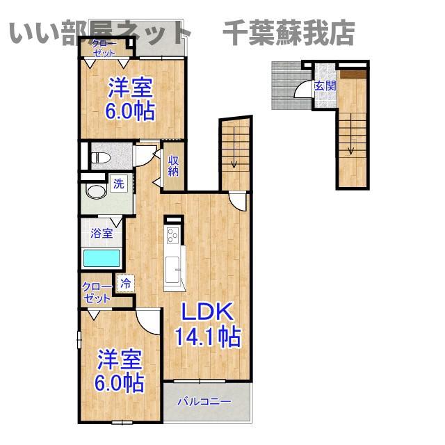 メゾンハーベスト(2LDK/2階)の間取り写真