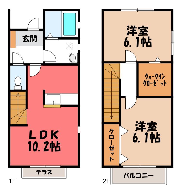 クレール栗崎(2LDK/1階)の間取り写真