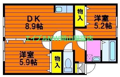 リバーサイド金岡A(2DK/1階)の間取り写真