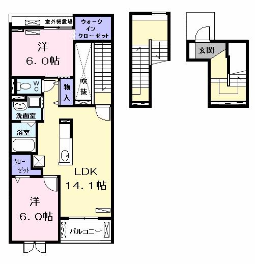 IT・PLACE II(2LDK/3階)の間取り写真