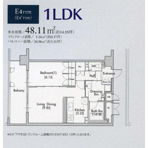 グランアベニュー名駅(1LDK/13階)の間取り写真