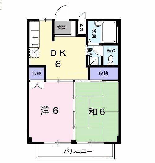平國ハイツ(2DK/1階)の間取り写真