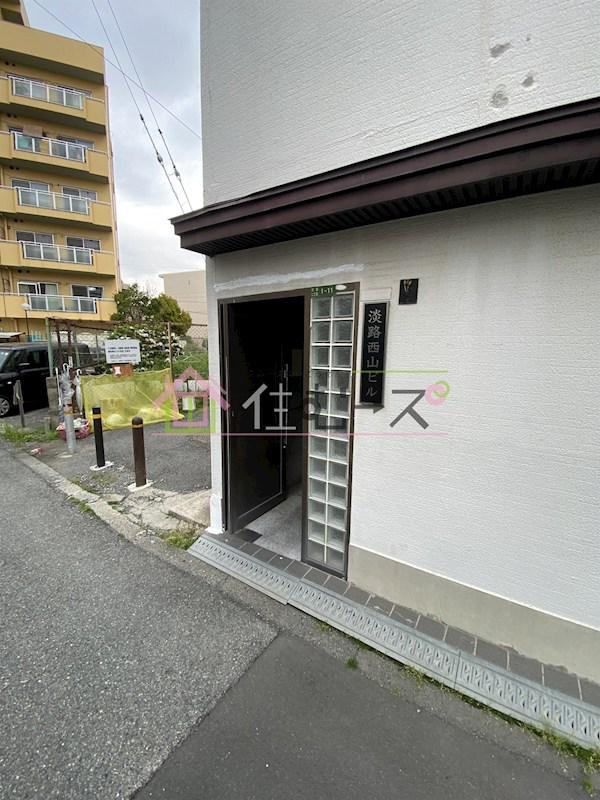 淡路西山マンション