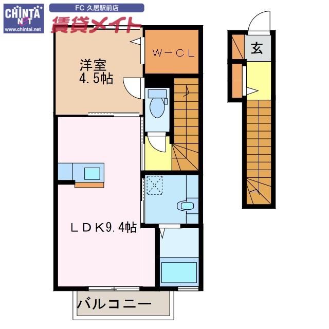 サン・ルミエール相川(1LDK/2階)の間取り写真