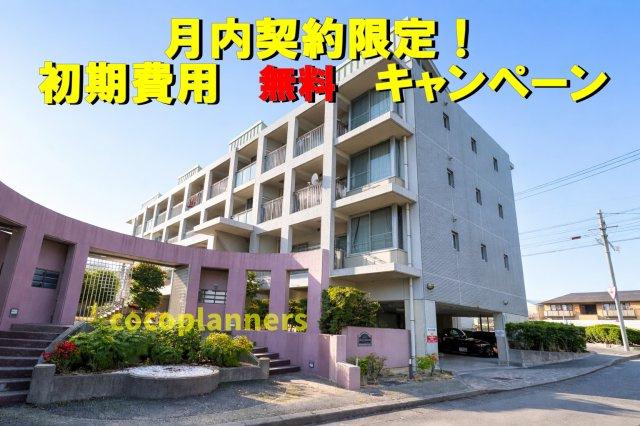 ゆとりす長嶺1棟