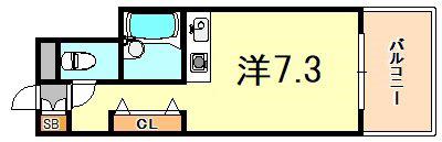 ROKKO CASA DE PIEDRA(ワンルーム/2階)の間取り写真