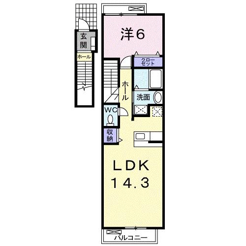 サンリットメゾン(1LDK/2階)の間取り写真