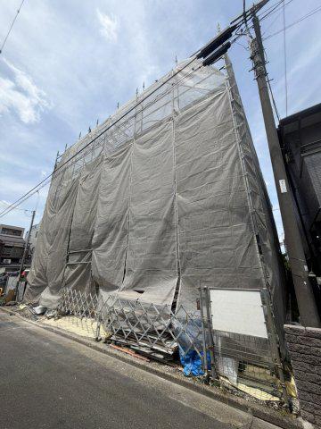 HALELE A TACHIKAWA