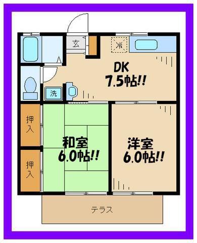 第3ハイツ城所(2DK/2階)の間取り写真