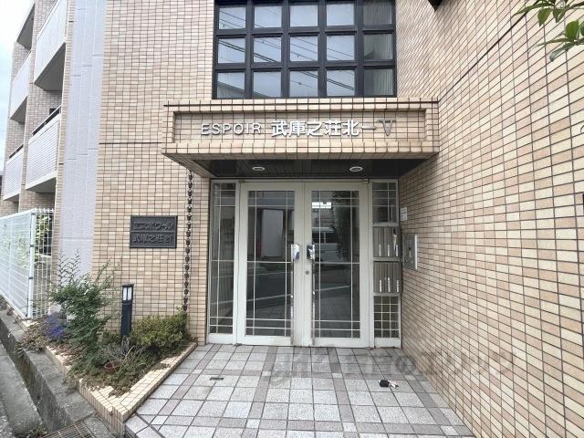 エスポワール武庫之荘北V