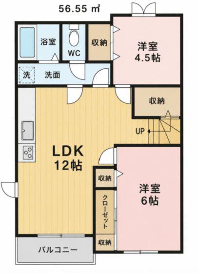 スプリングフィールド(2LDK/2階)の間取り写真