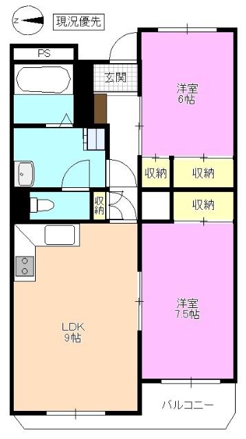 イソガイレジデンス(2LDK/2階)の間取り写真