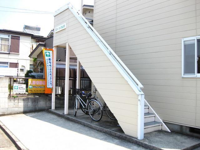 シティハイツ星の宮