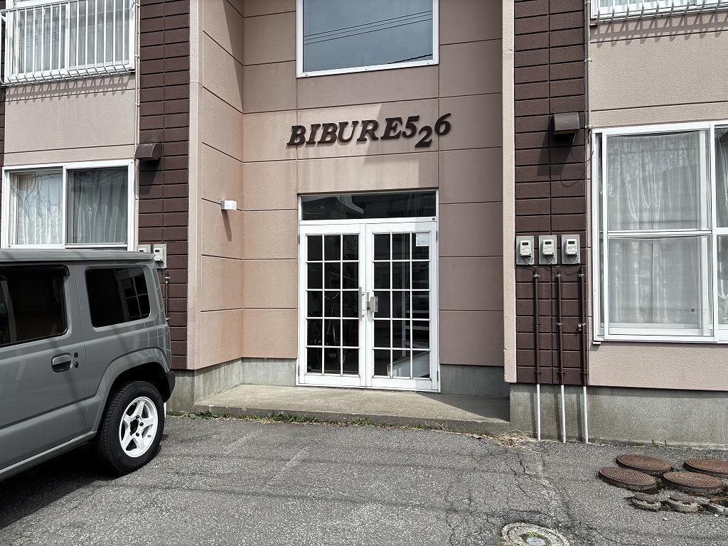 BIBURE526