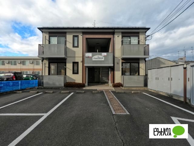 カーサ フェリース