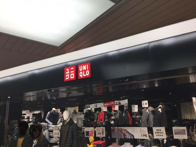 フルーレ新大阪