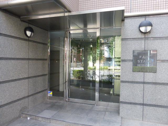 フェアステージ広尾