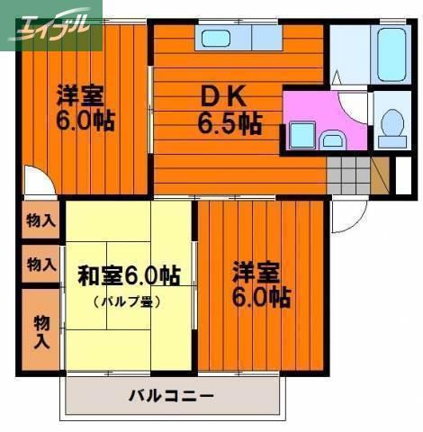 シャトー小松原B棟(3DK/1階)の間取り写真