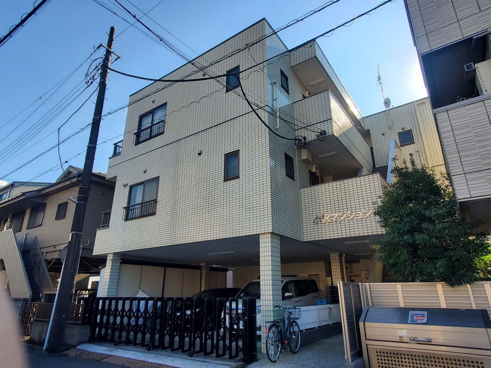 小沢マンション