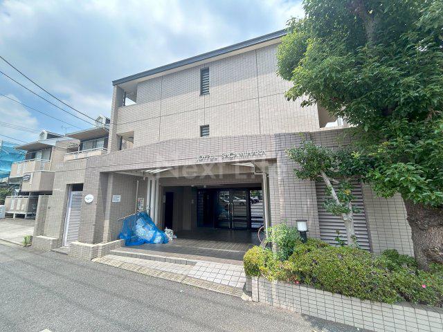 ジョイフル相模原