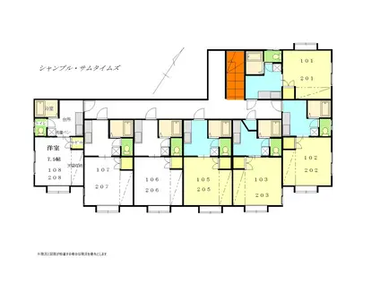 シャンブル・サムタイムズ(1K/1階)の間取り写真