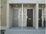 カーミー・芳川 B棟