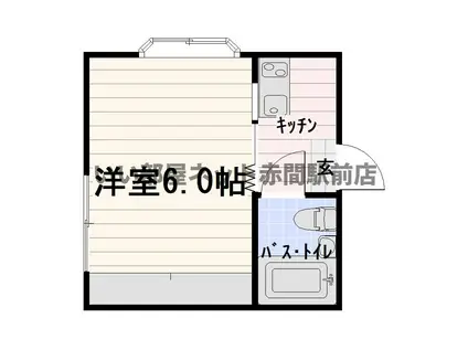 フォレストファーム(ワンルーム/3階)の間取り写真