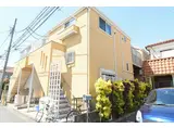 パーク・アベニュー元住吉