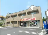 キャトルセゾン