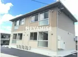シャルール