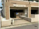 ファミール六番