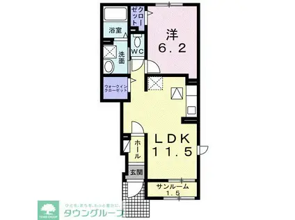 グラシアス(1LDK/1階)の間取り写真