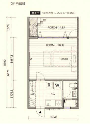 PARASOL APARTMENT A棟(1K/1階)の間取り写真