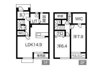 グランコートS(2LDK/1階)の間取り写真